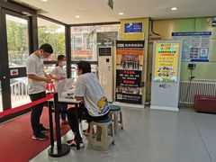 -竞时游泳健身(望京店)