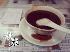iphone_upload_pic-永华面家