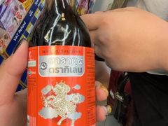 -7-Eleven(don mueang international airport)