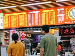 -阿城海鲜捞化(上下杭店)