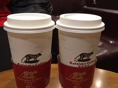 -猫屎咖啡(日月光中心广场店)