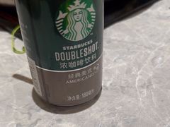 -樱煦和牛寿喜烧(如皋吾悦广场店)