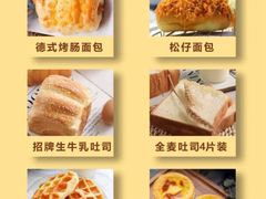 -云朵上的鱼(莘庄店)