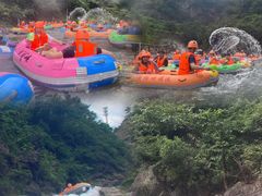 -黄腾峡生态旅游区
