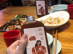 酸梅汤-兔槽江湖菜·重庆璧山兔(水围店)