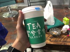 -唐沫茶兮(仓山万达金街店)