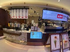 -太犇牛手作茶铺(江北虹悦城店)