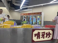 -朱富贵火锅(金融街万达店)