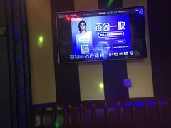 -唱吧麦颂KTV