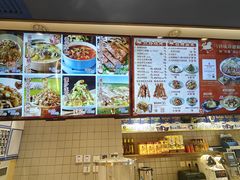 -西部马华清真兰州牛肉面·烧烤夜市(关东店)