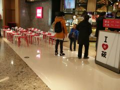 -西贝(无锡万象城店)