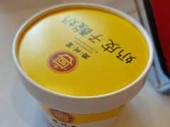 -潞州宴(清华店)