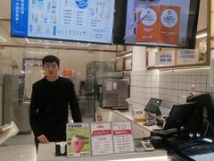 -白色日记·手作酸奶(麦凯乐店)