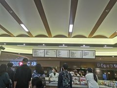 -Pie Bird(新闸路店)