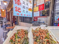 -陳添記·祖傳爽鱼皮(十五甫三巷店)