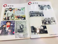 -深井陈记烧鹅酒家(新填地街店)