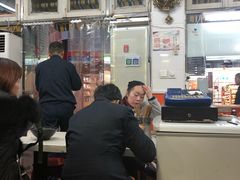 -凯丽上海阳春面馆(德仁里店)