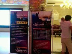 -五月花(朝阳南大街店)