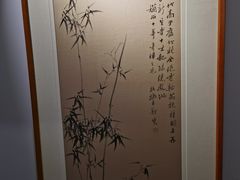 -姚建萍刺绣艺术馆