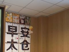 -麦当劳(科教城店)
