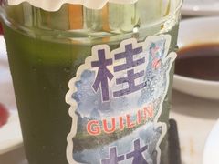 -桂林喜来登饭店雅琴餐厅