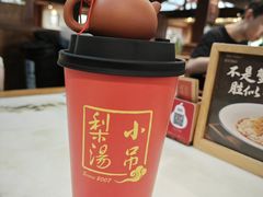 -小吊梨汤·北京菜(香山店)