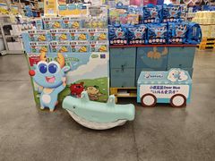 -麦德龙(镇江开发区店)