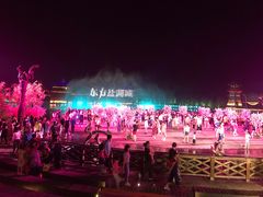 景点-茅山东方盐湖城景区