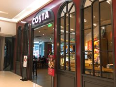 门面-COSTA COFFEE(哈尔滨凯德学府店)