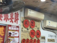 -王大乔泡椒米线·小火锅(星城天地店)