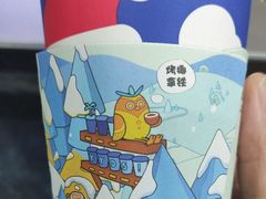 -瑞幸咖啡(深圳文化创意园店)