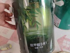 -立邦(柳滩专卖店)