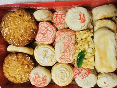 -芦庄子桂顺斋(和平路总店)