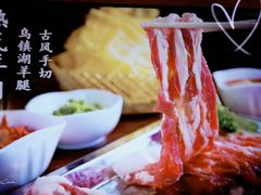 -京韵胡同·酱香羊蝎子火锅涮肉(长寿路店)
