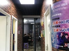 -大象音乐·吉他·架子鼓·声乐(双井店)