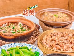 -围龙屋客家食府(福田店)