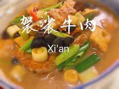 -宁夏国强手抓羊肉·清真菜(未央路凤三店)
