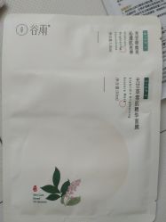 -谷雨官方旗舰店