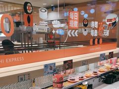 -争鲜回转寿司(太阳宫凯德PLUS店)