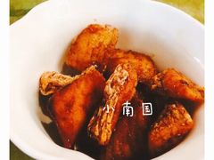 -上海小南国(世博源店)
