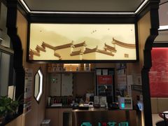 -小菜园新徽菜(无锡人民路红豆店)