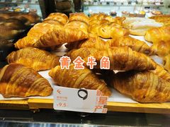 -可颂坊(中心书城店)