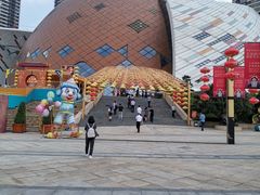 -重庆国际马戏城