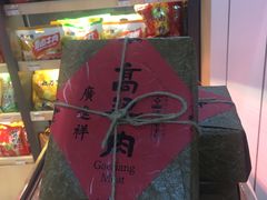 -温州龙湾国际机场