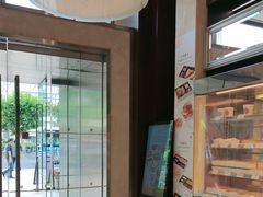 -西点坊(浦东香格里拉店)