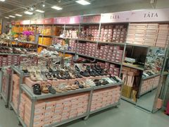 -上品折扣(回龙观店)