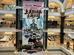 -环球港凯悦 · 享悦中餐厅