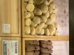 -尚酥坊·手工點心(七里庙店)