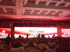 -苏州太湖国际会议中心