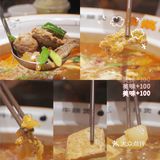 仙林美食|炊牛叔牛腩煲✖️东市有茶局